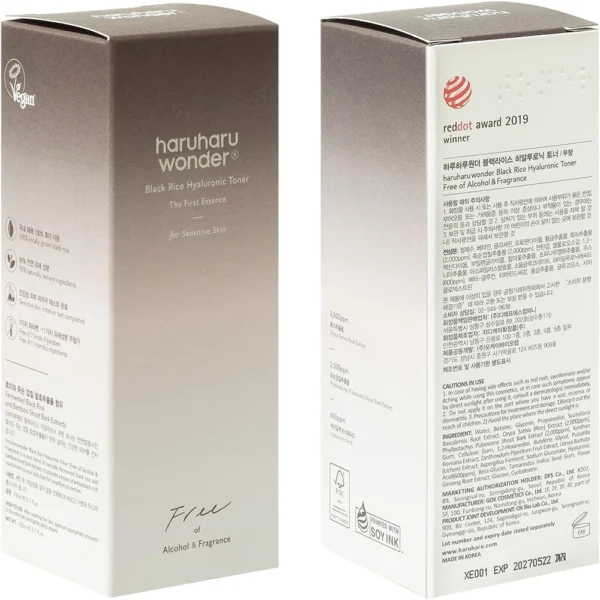Haruharu Wonder Black Rice Hyaluronic Toner for Sensitive Skin, 5.1 fl.oz - 150ml - Image 8