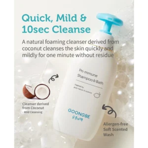 Pri mmune Shampoo Bath 3