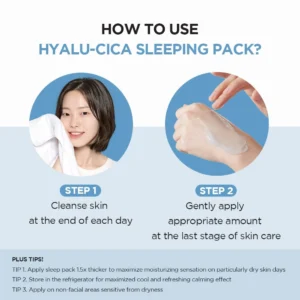 SKIN1004 Hyalu CICA 7