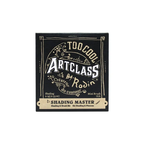 Artclass By Rodin Shading Master with Brush | Bronzer Face Powder (#2 Modern) - Image 2